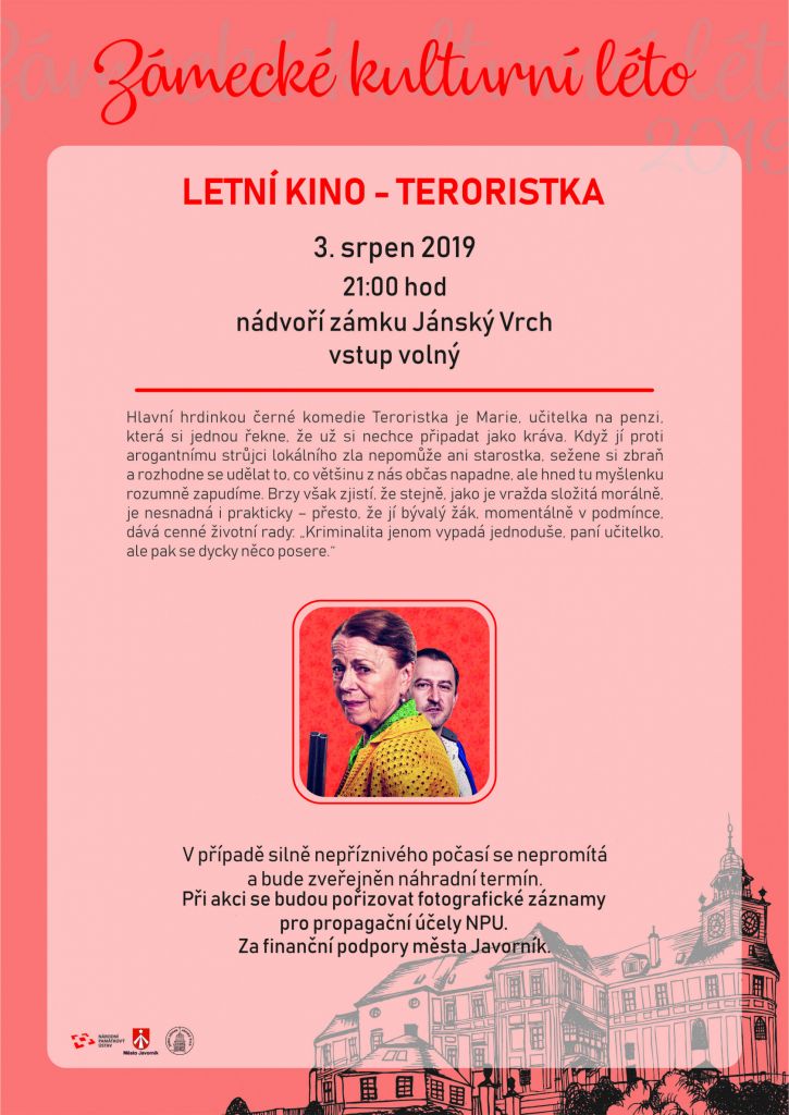 kino