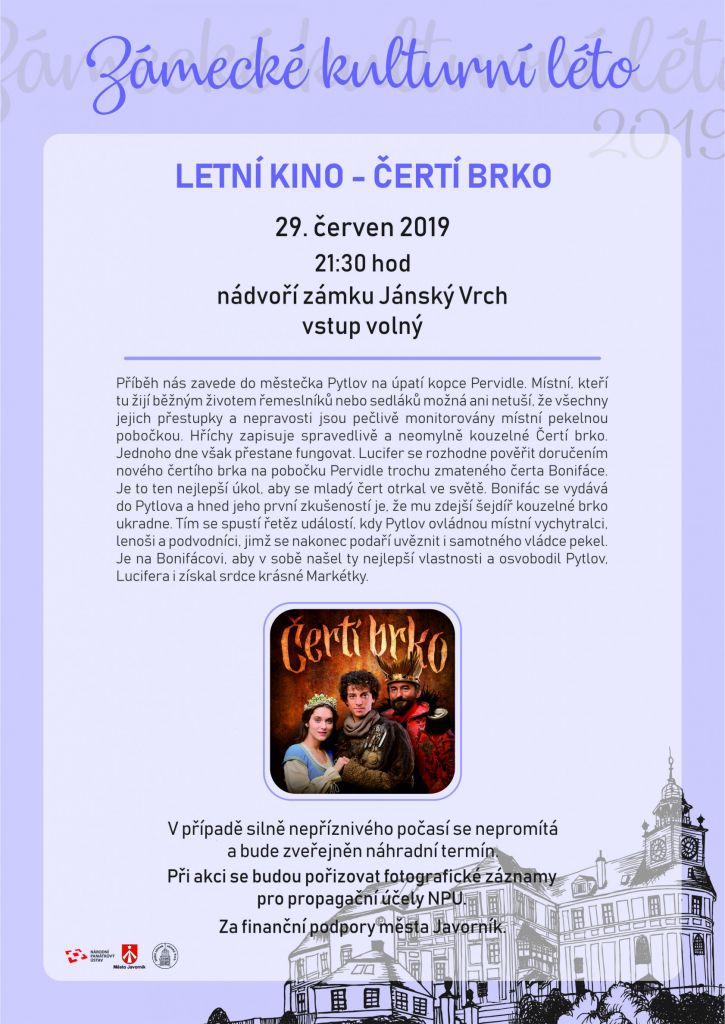 kino