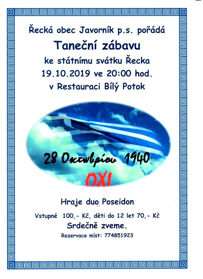 Taneční zábava