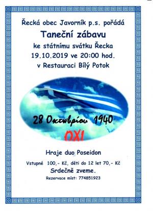 Taneční zábava