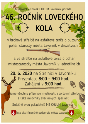 Lovecké kolo