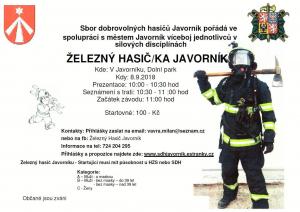 žh